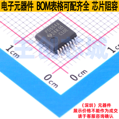 I/O扩展器 PCA9554ADBR SSOP-16 TI/德州 电子元器件配单全新原装