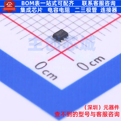 静电保护器(TVS/ESD) NUP5120X6T1G SOT-563 onsemi(安森美)