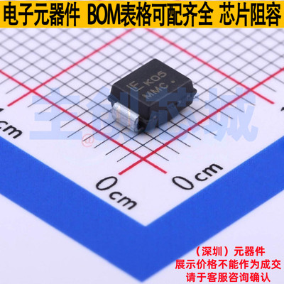 静电保护器(TVS/ESD) SZ1SMB33CAT3G SMB Littelfuse/力特 元器件