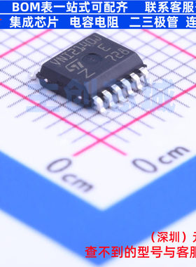 功率电子开关 VNI2140JTR PowerSSO-12 意法半导体 电子元件配单
