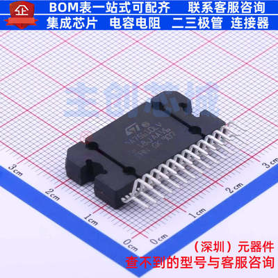 音频功率放大器 TDA75610EP-HLX FLEXIWATT-27 意法半导体 元器件