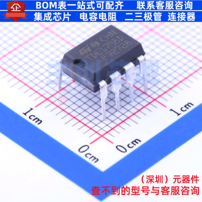 功率电子开关 TDE1798DP DIP-8 意法半导体 电子元件配单全新原装