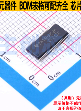 信号开关/编解码器/多路复用器 SN74CBT16212CDGVR TVSOP-56 TI/