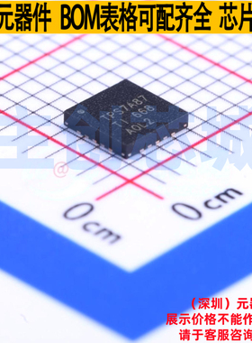 线性稳压器(LDO) TPS7A8701RTJT QFN-20 TI/德州 电子元器件配单