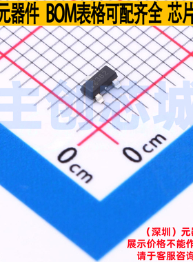 温度传感器 TMP236A2DBZR SOT-23 TI/德州 电子元件配单全新原装