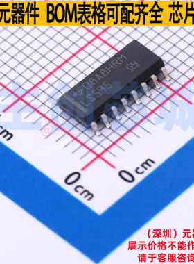 移位寄存器 SN74LS595DR SOIC-16 TI/德州 电子元件配单全新原装