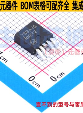 线性稳压器(LDO) NCV4276BDTADJRKG DPAK-5 onsemi(安森美) 原装