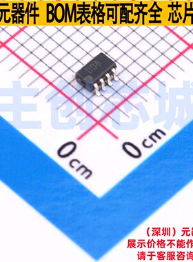 数字电位器 AD5273BRJZ1-REEL7 SOT-23-8 ADI(亚德诺) 电子元器件