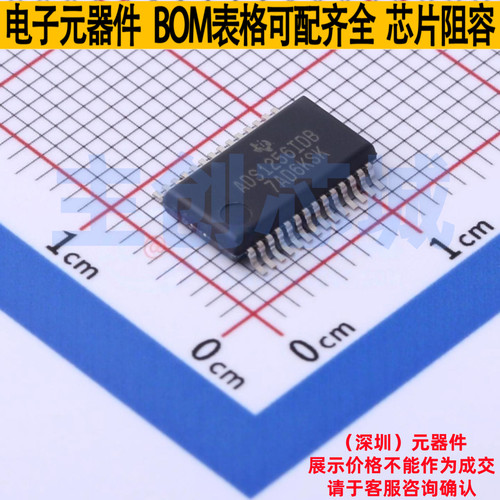 模数转换芯片ADC ADS1256IDBT SSOP-28 TI/德州 电子元件全新原装
