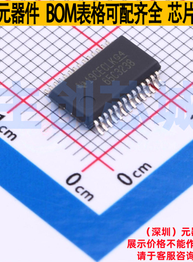 RS232芯片 SN65C3238DBR SSOP-28 TI/德州 电子元件配单全新原装