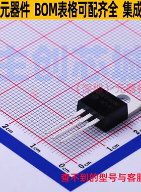 三极管(BJT) MJE18008G ITO-220AB-3 onsemi(安森美) 电子元器件