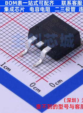 IGBT管/模块 FGB20N60SFD-F085 D2PAK onsemi(安森美) 电子元器件