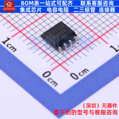 时钟缓冲器/驱动器/分配器 MC10EL89DG SOIC-8 onsemi(安森美)