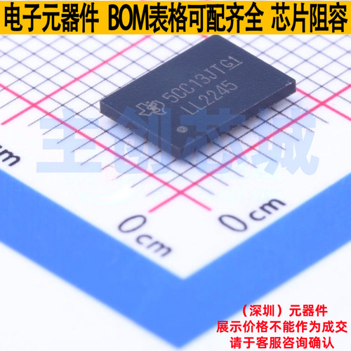 缓冲器/驱动器/收发器 74LVTH162245ZRDR BGA-54 TI/德州 元器件