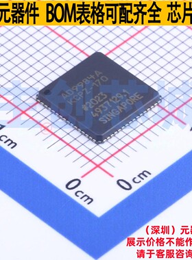 视频接口芯片 AD9984AKCPZ-170 LFCSP-64 ADI(亚德诺) 电子元器件