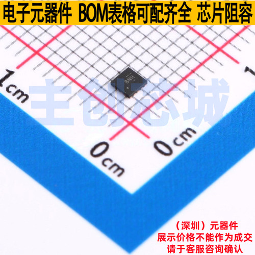 数字电位器 TPL0102-100RUCR QFN-14 TI/德州 电子元器件全新原装