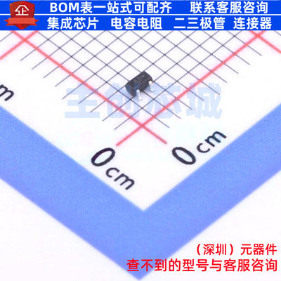 数字晶体管 DTC114TET1G SOT-416-3 onsemi(安森美) 电子元件配单