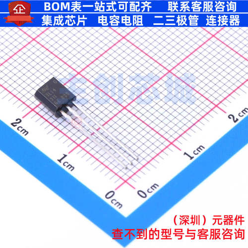 电压基准芯片 TL1431IZ TO-92 意法半导体 电子元件配单全新原装