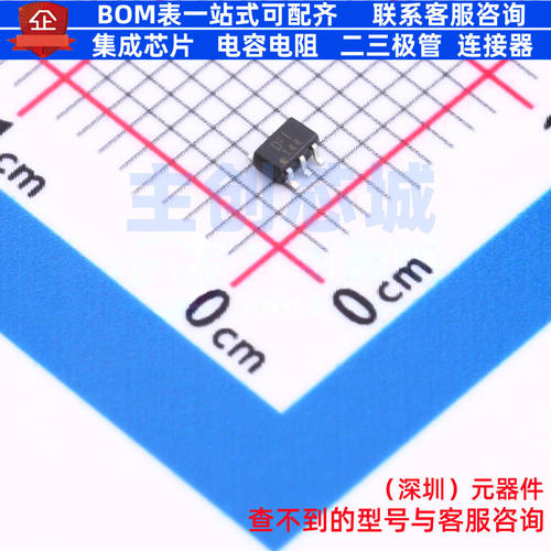 场效应管(MOSFET) SSM6N15AFU,LF SC-88 电子元器件配单全新原装