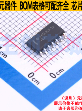 反相器 SN74LV06ADR SOIC-14 TI/德州 电子元器件配单全新原装