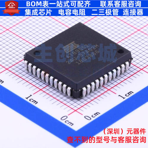单片机(MCU/MPU/SOC) AT89S52-24JU PLCC-44(16.6x16.6) MICROCHI