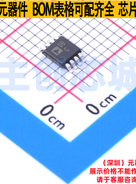 数模转换芯片DAC AD5441BRMZ MSOP-8 ADI(亚德诺) 电子元器件配单