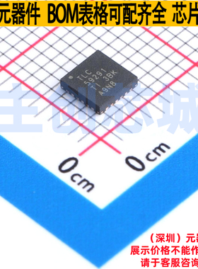 LED驱动 TLC59291RGER VQFN-24 TI/德州 电子元器件配单全新原装