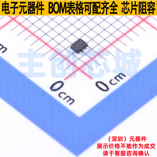 静电保护器(TVS/ESD) TPD2E2U06DRLR SOT-553-5 TI/德州 全新原装