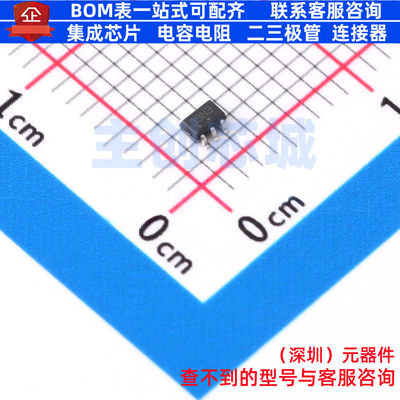 精密运放 NCV333ASQ3T2G SC-88-5 onsemi(安森美) 电子元器件配单