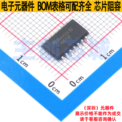 逻辑门 SN74AHCT32NSR SO-14 TI/德州 电子元器件配单全新原装