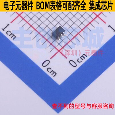 开关二极管 BAS20DW-7 SOT-363 DIODES(美台) 电子元器件全新原装