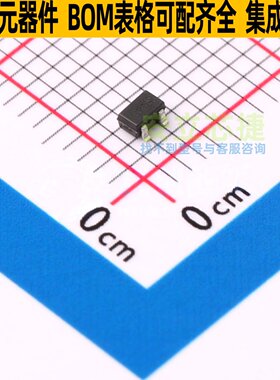 三极管(BJT) DSS5160U-7 SOT-323 DIODES(美台) 电子元件全新原装