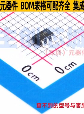 线性稳压器(LDO) NCP716BCSN500T1G TSOP-5 onsemi(安森美) 原装