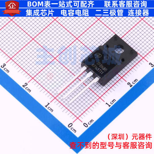 场效应管(MOSFET) AOTF8N80 TO-220F AOS/万代 电子元件全新原装