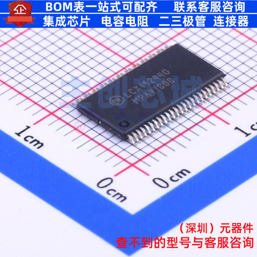 缓冲器/驱动器/收发器 M74LCX16244DTR2G TSSOP-48-6.2mm onsemi(