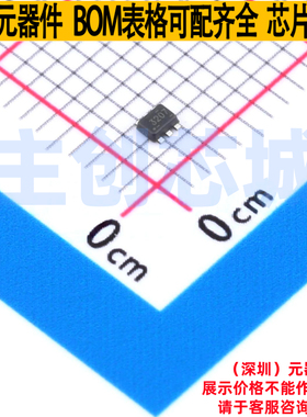 DC-DC电源芯片 TPS563207DRLR SOT-563 TI/德州 电子元件全新原装