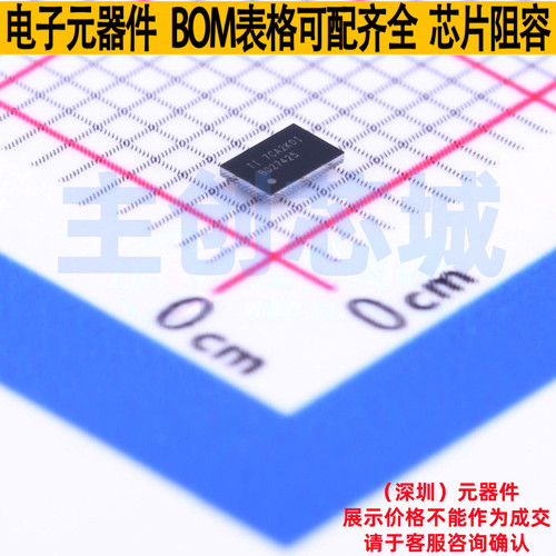 电池管理 BQ27425YZFT-G2A DSBGA-15 TI/德州 电子元器件全新原装