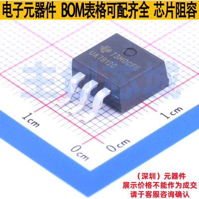 线性稳压器(LDO) UA7812CKTTR DDPAK-3(TO-263-3) TI/德州 元器件