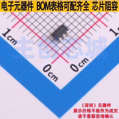 功率因数校正(PFC)控制器 SY5072BABT SOT-23-6 Silergy(矽力杰)