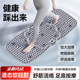 加长软硅胶指压板超慢跑足底按摩垫原地室内原地跑步用脚底踩趾垫