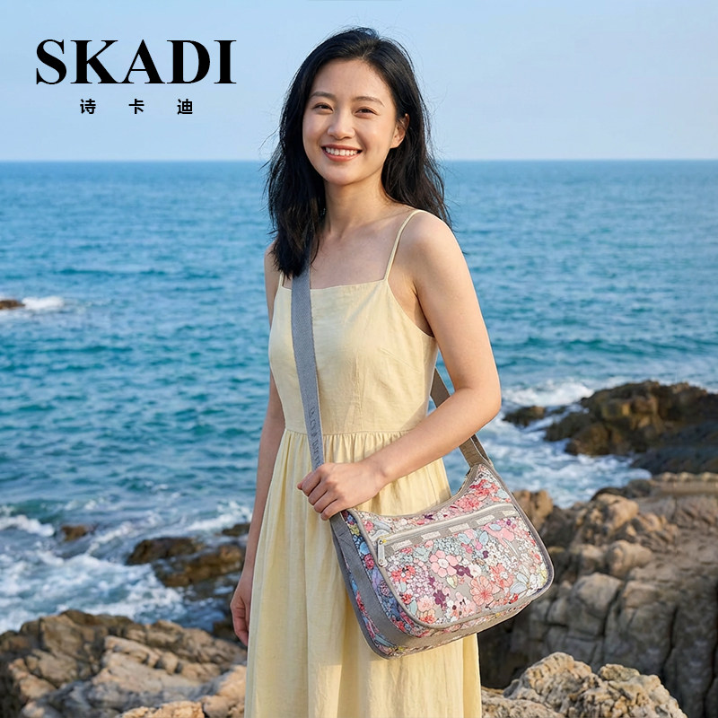 2025年新款大容量多隔层妈妈休闲百搭单肩大包牛津布斜挎包女士