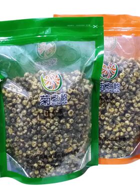 新花农产品天然菊花茶正宗桐乡头采杭州胎菊王杭白菊茶叶500g