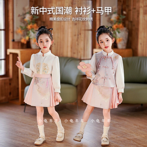 新中式女童中国风缎面高质感汉服马面裙改良春秋织锦高端三件套装