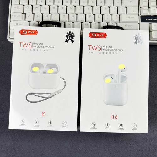 BYZ I18无线蓝牙耳机带充电仓支持单双耳使用触控调节听歌语音