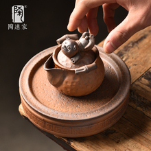 陶迷粗陶手抓壶熊猫茶壶复古小容量单壶一人用80ml小壶聚香品茶碗