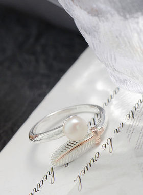优雅羽毛925纯银戒指镶天然珍珠