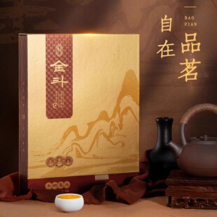 斗记名山名寨生熟茶,金斗生普 手撕薄片净含量56g×4片一盒 春茶