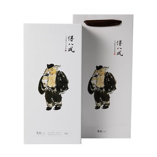 得八戒KL-Y-4280 非物质文化遗产武夷岩茶 大红袍制作技艺传承人