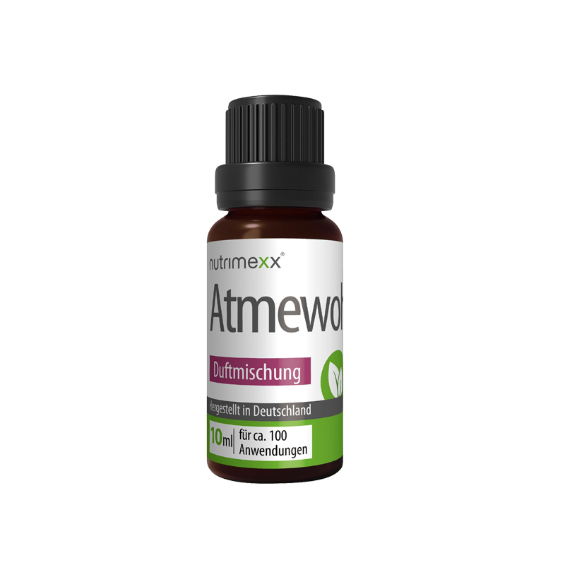 德国优萃美nutrimexx鼻精油