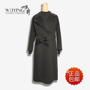 唯影双面羊绒大衣设计感中长款系带百搭女装梵系列高级W042D23292